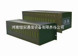 供應(yīng)集中式耦合器