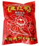 供应泡脚药足浴粉价格,御足王藏红花 足浴药厂家 藏红花足浴药