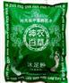 供应神农百草足浴泡脚药香薰中药浴足剂厂家生产批发足浴泡脚药