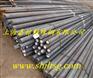 上海嘉椋现货供应5CrW2Si合金工具钢