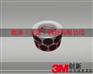 3M401Q砂纸（梅花卷） 3M砂纸 天津恩泽科技中代理