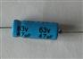 供应卧式电解电容器47UF63V 6.3X17