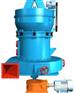 供应山东雷蒙磨粉机/重晶石磨粉机/粘土磨粉机