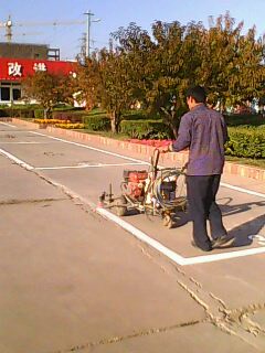 北京畫車位線停車場(chǎng)劃線