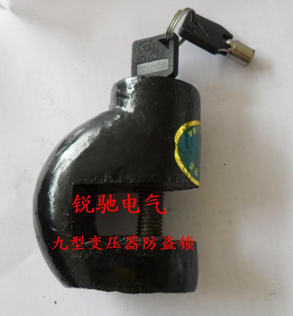 滨州长梁电力表箱锁,原子弧铜锁,山东感应弹开锁可拿下钥匙 挂锁 电力锁具