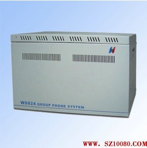 供應(yīng)國威WS824（5D）-2型國威程控交換機 深圳國威