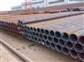 承德小口径钢管，承德精密钢管，承德钢管厂