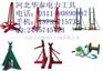 订做各种规格放线架  厂家直销放线架