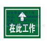 河北绝缘胶垫厂家 订做绝缘胶垫