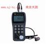 超声波测厚仪|标准型TT310|测厚仪
