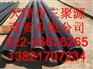 秦皇岛P22合金管价格