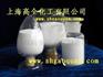 供应氧化锌99.7%（间接法）