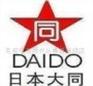 PXZ PX4 PX5 PX88日本大同塑胶模具钢