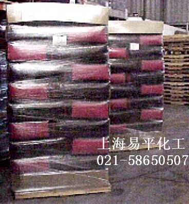 供應(yīng)卡博特炭黑M-120