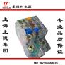 DZ47LE-63/1P+N透明小型漏电断路器