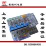 DZ47LE-63/3P透明小型漏电断路器
