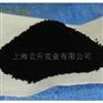 供应卡博特M430--普通着色类碳黑