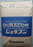 供应塑胶原POM日本宝理DURACON GH-25玻纤25%