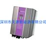供應(yīng)太陽能水泵專用逆變器