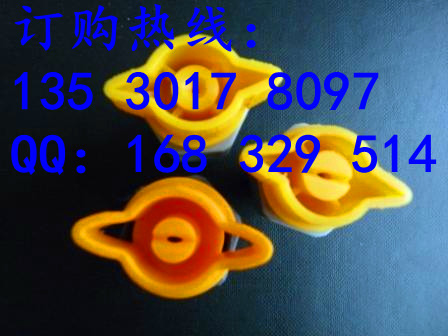 快拆式喷嘴喷头&nbsp;&nbsp;蚀刻显影喷嘴&nbsp;&nbsp;塑胶喷嘴&nbsp;&nbsp;蚀刻清洗喷咀
