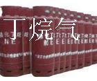 供應江蘇省丁烷氣體|丁烷氣供應商|丁烷氣價格|丁烷氣批發(fā)商