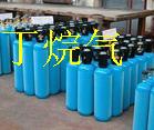 供應(yīng)山東省丁烷氣體|丁烷氣供應(yīng)商|丁烷氣價格|丁烷氣批發(fā)商
