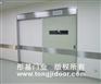 罗定医用自动气密门