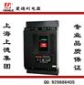 （ADM10LE）DZ10LE系列漏电断路器