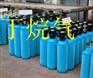 供應山東省丁烷氣體|丁烷氣供應商|丁烷氣價格|丁烷氣批發(fā)商