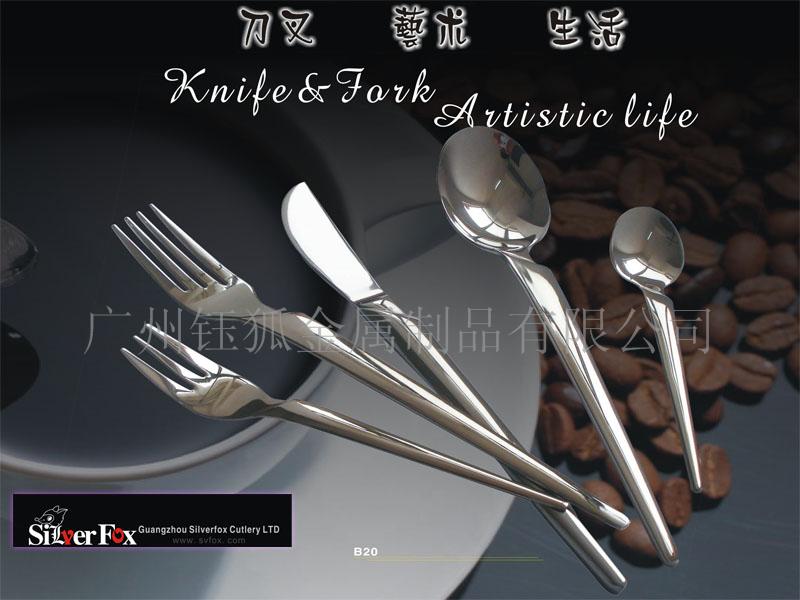 厂家批发酒店用品餐具不锈钢刀叉揭阳广州&nbsp;&nbsp;不锈钢餐具礼盒&nbsp;&nbsp;西餐餐具刀叉