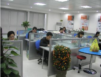 上海鹰衡称重设备有限公司
