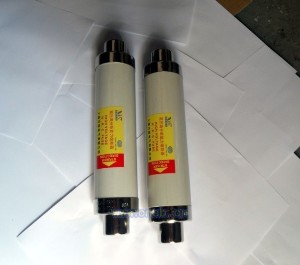 XRNT-40.5/40型熔断器 质量可靠在兴熔 XRNT40.5 XRNT-12