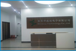 东莞市威诚电子有限公司