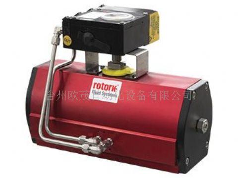 供應(yīng)ROTORK伺服控制器
