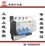 ADB1LE(DZ47LE)-63/3P+N小型漏电断路器