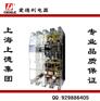 DZ20LE系列透明漏电断路器