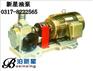 ycb圆弧泵生产厂家