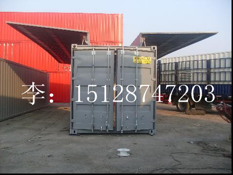 沧州市海旺达集装箱活动房制造有限公司