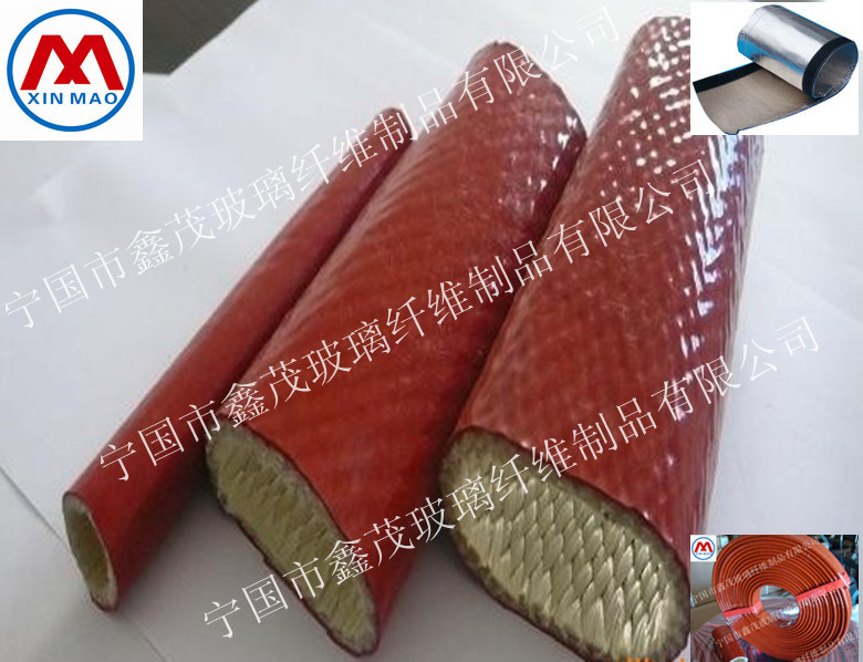 供應(yīng)紅色耐熱套管