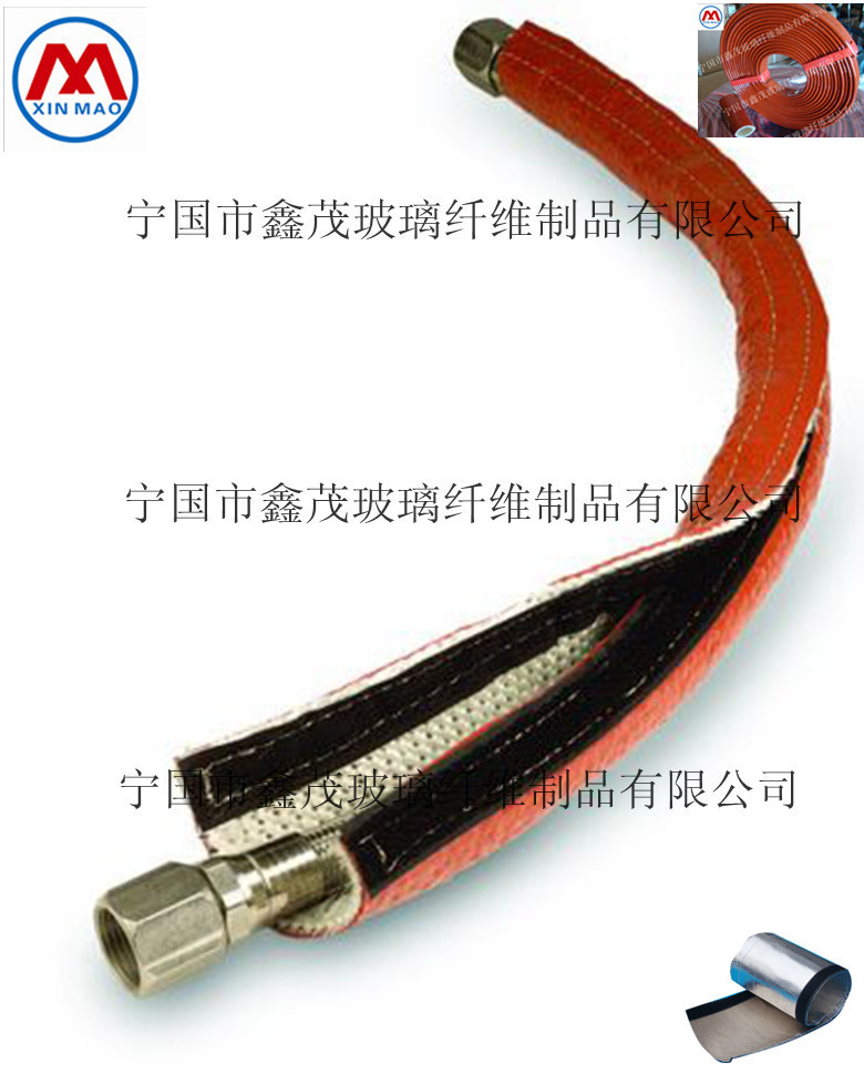 供應(yīng)防火保護套管