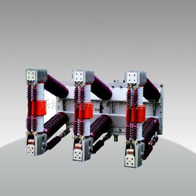 ZN28-12T/630-20  质量可靠不想&nbsp;&nbsp;ZN28-12A&nbsp;&nbsp;断路器