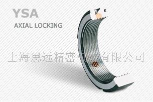 盈锡螺母（图）&nbsp;&nbsp;锁紧螺母