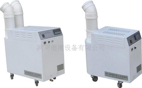 供應(yīng)【樂(lè)東加濕機(jī)廠家】【臨高加濕機(jī)】【陵水加濕機(jī)價(jià)格】