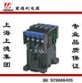 CJX8（B）系列交流接触器
