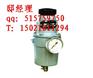 QFH-221空气过滤减压器 QFH-222空气过滤减压器