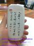 弘图铝塑板uv喷绘机/深圳汉拓uv喷绘机价格