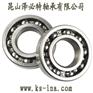 铜陵ｎｓｋ铜陵ｓｋｆ】安庆ｎｓｋ安庆ｓｋｆ安庆ｔｉｍｋｅｎ】