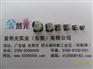 供应CK贴片铝电解电容105度105℃