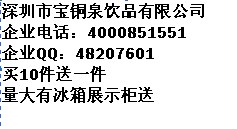 康師傅方便面批發(fā)價格 - 零食/方便食品 - 久久信息網(wǎng)