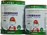 供应广东911聚氨酯防水涂料